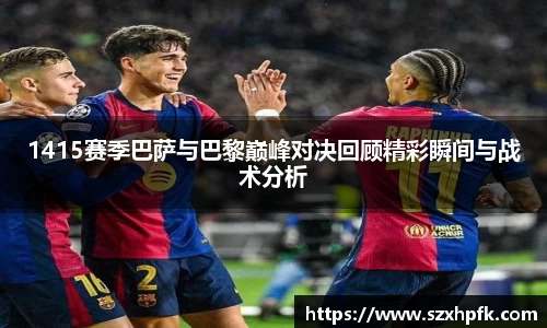 Bsports网页版