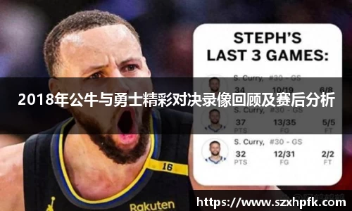 bsports登录入口